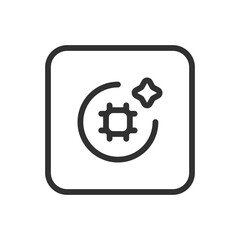 Fototapeta premium Chip Microchip Star Icon - Modern Simple Flat Vector for Web and Mobile