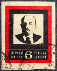 USSR - CIRCA 1924: A stamp printed by USSR Russia shows the image portrait of Vladimir Lenin 1870-1924 , mourning stamp, circa 1924