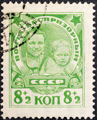 RUSSIA - CIRCA 1927: stamp printed in the USSR Soviet Union . Street children. Soloviev's catalog circa 1927.