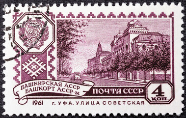 SOVIET UNION - CIRCA 1961: A stamp printed by USSR shows view of Ufa - the capital city of the Republic of Bashkortostan, Russia, circa 1961