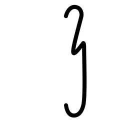 Bracket Sign, Math Operator, Code Sign