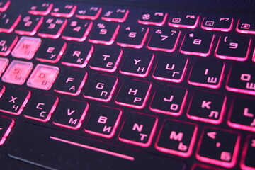 Computer keyboard with rose keys