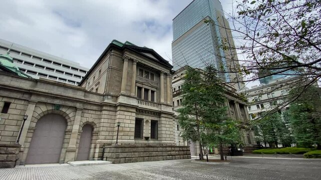 Headquarters of Bank of Japan, BOJ, is seen in Tokyo, Japan.