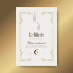Classic Islamic certificate of achievement award template