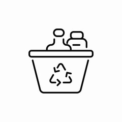 recycling space icon sign vector