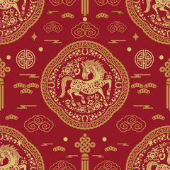 Seamless pattern happy chinese new year 2026 the horse zodiac sign with asian elements paper cut style on color background. ( Translation : happy new year 2026 year of the horse )