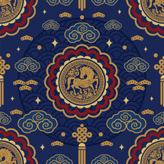 Seamless pattern happy chinese new year 2026 the horse zodiac sign with asian elements paper cut style on color background. ( Translation : happy new year 2026 year of the horse )