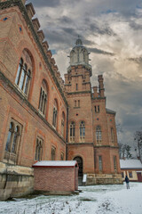 Chernivtsi National University in winter, Ukraine.