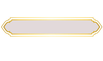 Golden Islamic Label Frame, Blank Banner with Gold Border 