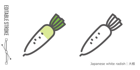 野菜のラインアイコンと色付きアイコンのセット｜大根
