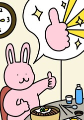야식먹는 토끼  © 한나 이