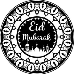 vector illustration of a  Eid Mubarak 