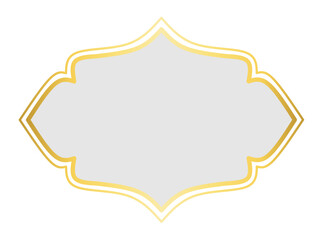 Golden Islamic Label Frame, Blank Banner with Gold Border 