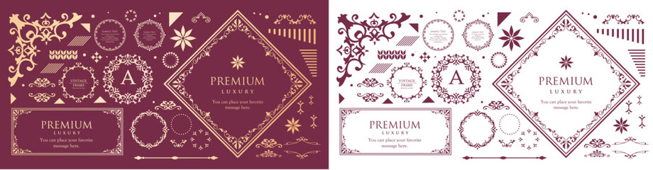 アンティークフレームセット