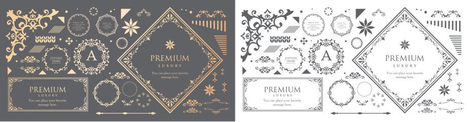 アンティークフレームセット