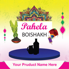 Happy Pahela Boishakh Celebration - Bengali New Year