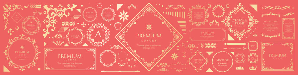 フレームデザイン