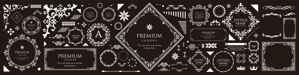 フレームデザイン