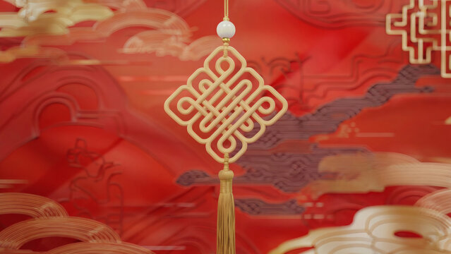 Auspicious and Propitious Chinese Knot