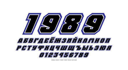 Italic bold face cyrillic sans serif font in the sport style. Letters and numbers with contour for logo and emblem design. Color print on white background