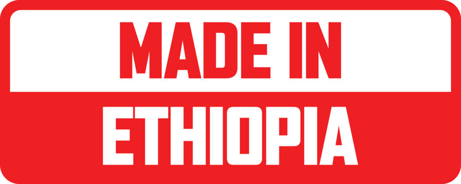 made in ethopia rubber stamp vector