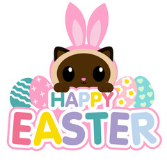 Siamese cat, Easter, bunny ears, eggs, basket, heart, cute, cartoon, holiday, spring, festive, pastel, kawaii, animal, pet, feline, celebration, design, graphic, illustration