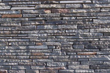 Stone Slate Walls Brickwork Slim Strip Rectangular Bricks uniform neat texture surface background