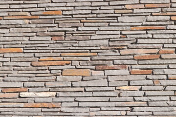 Stone Slate Walls Brickwork Slim Strip Rectangular Bricks uniform neat texture surface background