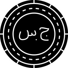 Fototapeta premium Sudan Coin Icon