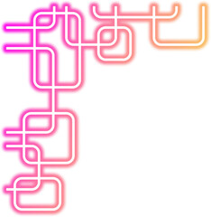 Geometric Neon Square Corner