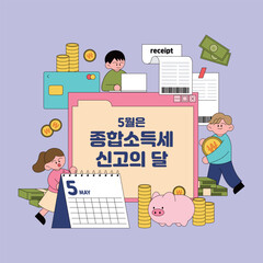 May is the month for comprehensive income tax declaration