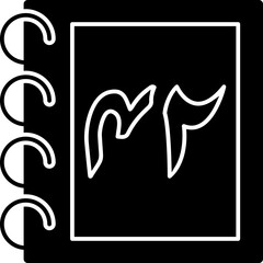 Fototapeta premium Forty Two Icon