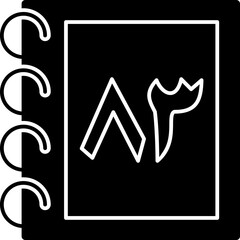 Obraz premium Eighty Three Icon