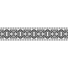 Stripes Ikat Aztec-inspired seamless pattern in black and white. A bold ethnic vector design with intricate geometric motifs, perfect for textiles, wallpapers, and digital projects. EPS10	