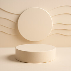 Beige Minimalist Cosmetic Podium with Abstract Waves &ndash; Premium Skincare Branding Mockup