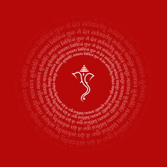 Lord Ganesh Mantra in sanskrit. Translation In  