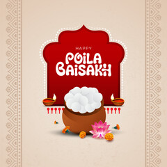 Bengali New Year Pohela Boishakh Greeting Background Design Vector Illustration