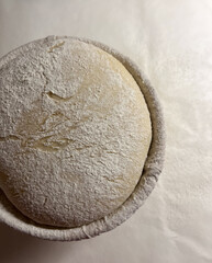 The artisan bread dough is now all set and ready to begin the baking process ahead