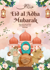 Eid Mubarak simple kindergarten 