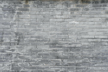 Obraz premium Grey brick wall texture background