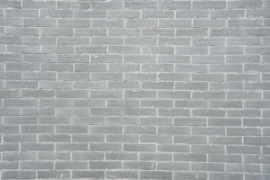 Fototapeta Grey brick wall texture background