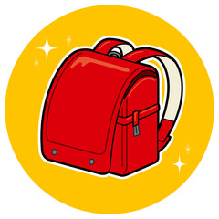 新しいランドセル 赤縁ありver.