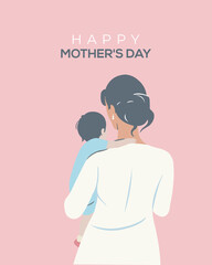 Mather's day, 14 may. vector illustration. Happy Mother`s Day Greeting Card. Mother and child. Super mom. Motherhood. graphic, poster, banner clip art. Happy Mother's Day