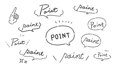 手書きPOINTふきだしセットモノクロ

