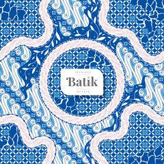 rounded batik decoration seamless pattern 6