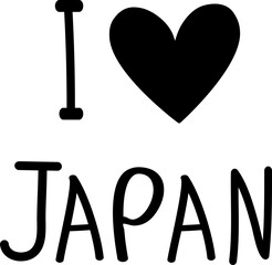 I love japan
