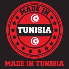 made in Tunisia Stamp sign