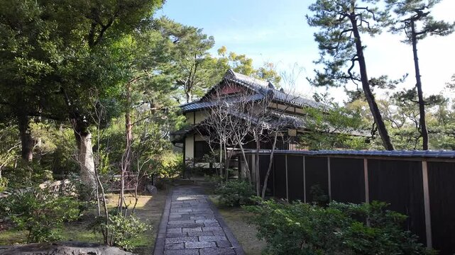 일본 나고야 츠루마이공원