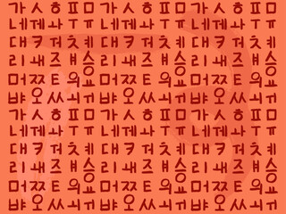 korean alphabet - hangul letters background