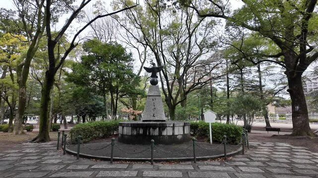 일본 나고야 츠루마이공원